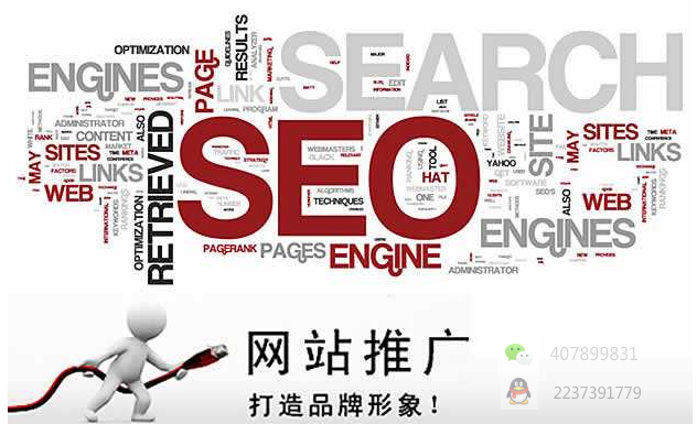 百度查找網(wǎng)頁標(biāo)題被無端修正，原因你知道嗎？