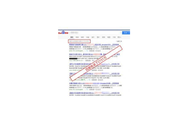 蜘蛛池排名_蜘蛛池平臺(tái)