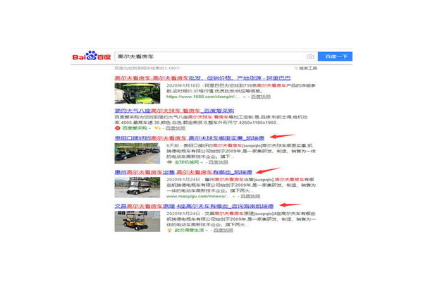 神馬蜘蛛池價(jià)格