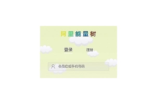 小旋風(fēng)蜘蛛池采集規(guī)則怎么修復(fù)_小旋風(fēng)蜘蛛池8.6