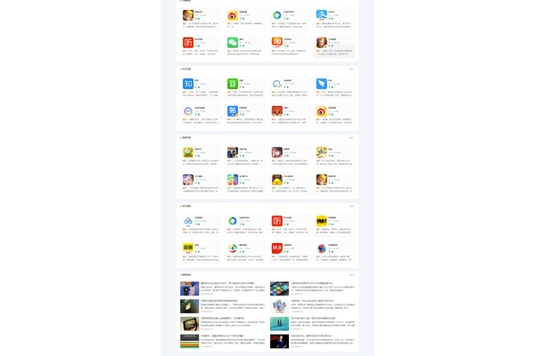 搜狗蜘蛛池app運(yùn)營模式_搜狗蜘蛛池出租2020