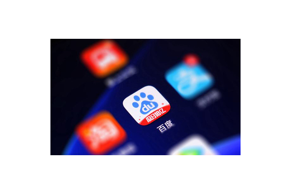 百度蜘蛛池自動收錄seo_百度網(wǎng)站域名