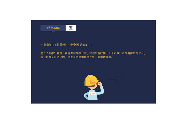 蜘蛛池一般多少錢一個(gè)月_蜘蛛池成本