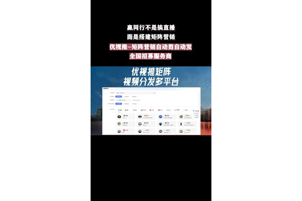 谷歌養(yǎng)蜘蛛池