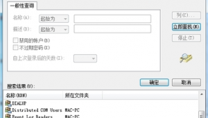 哪里有蜘蛛網(wǎng)_什么地方蜘蛛網(wǎng)多
