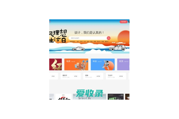 zblog蜘蛛池插件_最新蜘蛛池站群系統(tǒng)