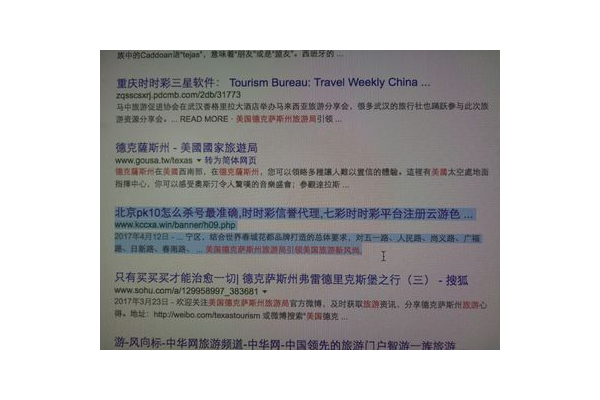 蜘蛛池5000個(gè)鏈接_蜘蛛論壇老九蜘蛛網(wǎng)