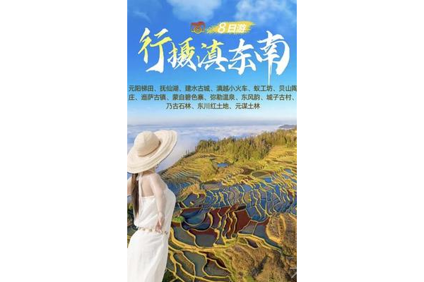 廣西蜘蛛池租用