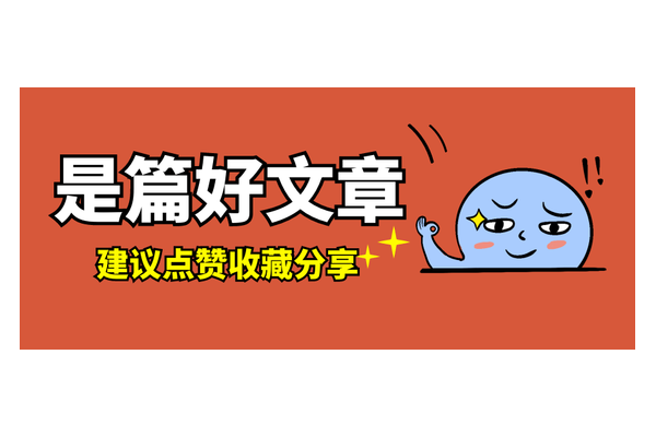 蜘蛛池租用_蜘蛛池搭建