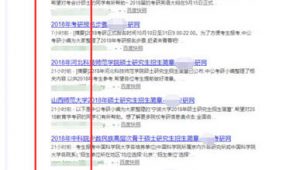 蜘蛛池搭建技術(shù)要求_蜘蛛池怎么搭建