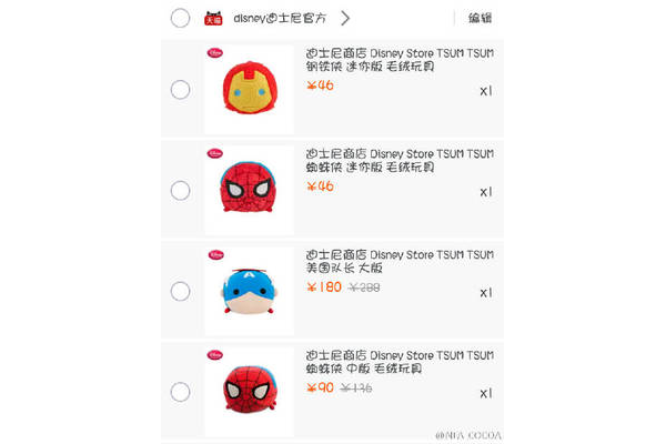 小蜘蛛池蜘蛛會死嗎_小蜘蛛小蜘蛛