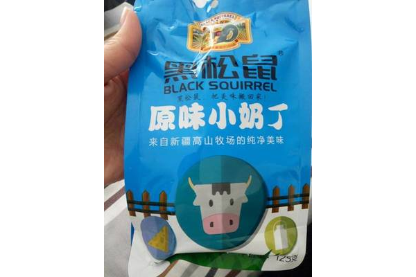 蜘蛛池真的有用嗎_蜘蛛池有用嗎