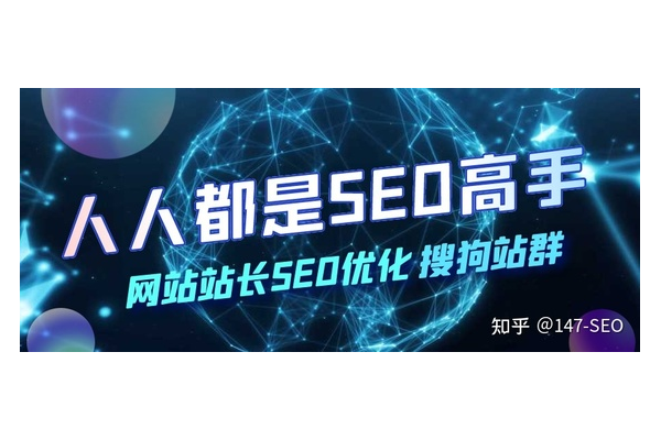 百度蜘蛛池搭建_最新蜘蛛池站群系統(tǒng)